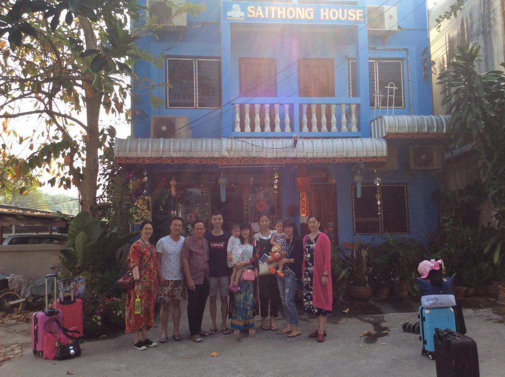 Saithong House Vandrerhjem Chiang Mai Eksteriør bilde